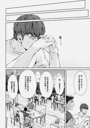 第416頁圖