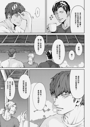 第417頁圖