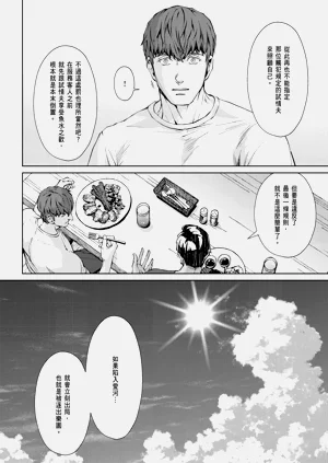 第418頁圖
