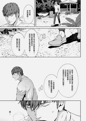 第419頁圖