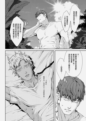第420頁圖