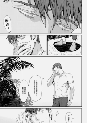第421頁圖
