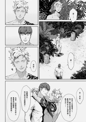 第422頁圖