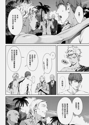 第424頁圖