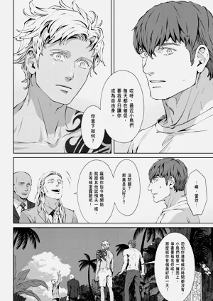 第426頁圖