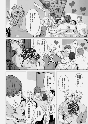 第430頁圖