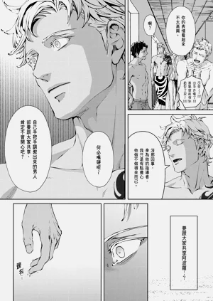 第432頁圖