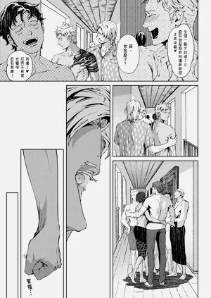 第433頁圖