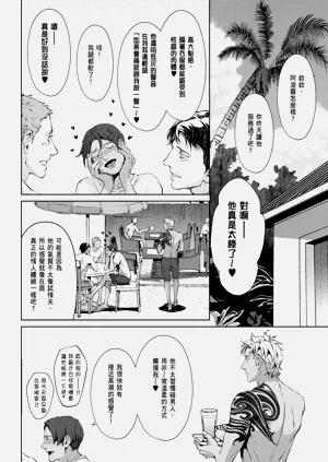 第434頁圖
