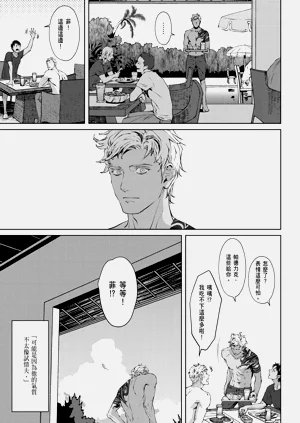 第435頁圖