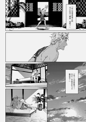 第436頁圖
