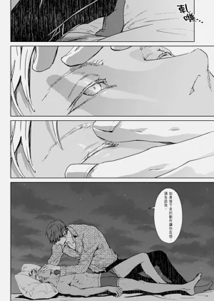 第44頁圖
