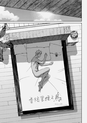 第443頁圖
