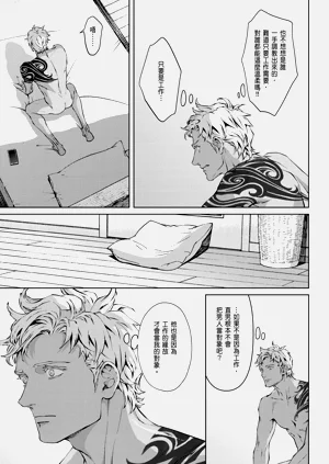 第445頁圖