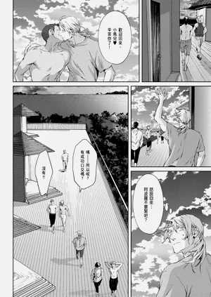 第448頁圖