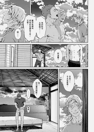 第449頁圖