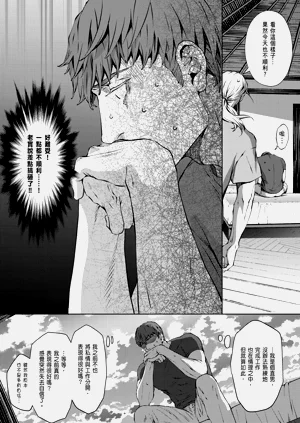 第450頁圖