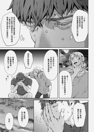 第451頁圖