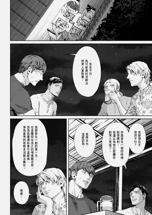 第452頁圖