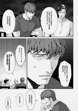 第453頁圖