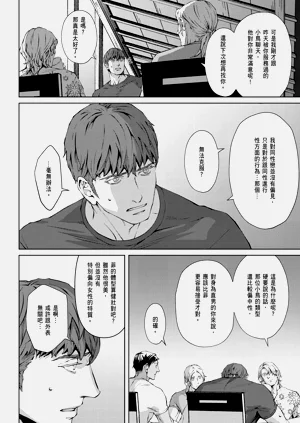 第454頁圖