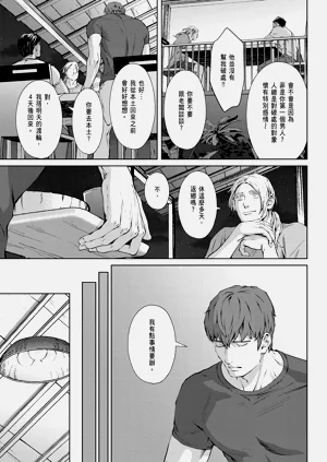 第455頁圖