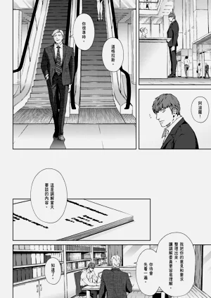 第460頁圖
