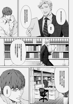 第461頁圖