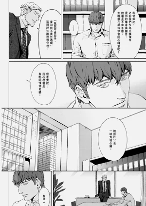 第462頁圖