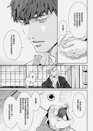 第463頁圖