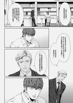 第464頁圖