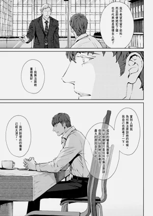 第465頁圖