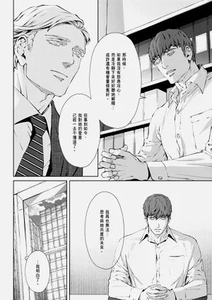 第466頁圖