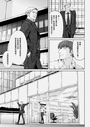 第467頁圖