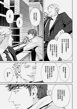 第469頁圖