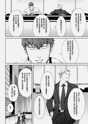 第470頁圖
