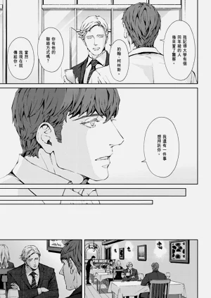 第471頁圖