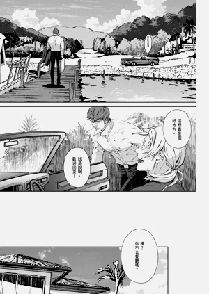 第475頁圖