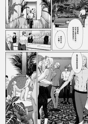第476頁圖