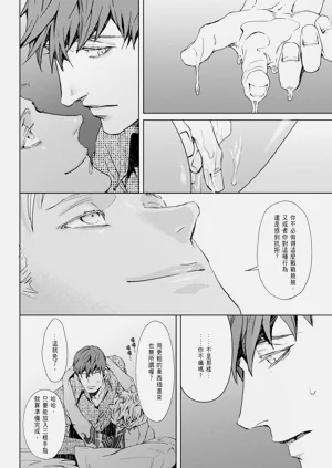 第48頁圖