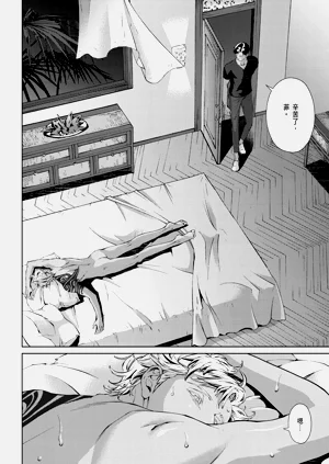 第486頁圖
