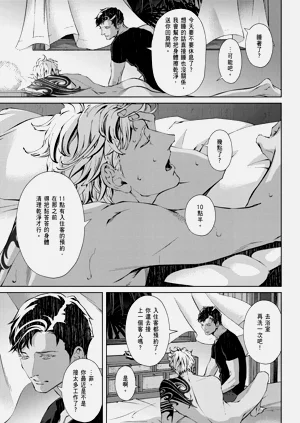第487頁圖
