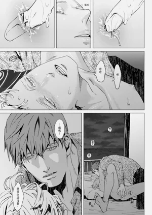 第49頁圖