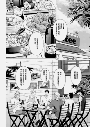 第490頁圖