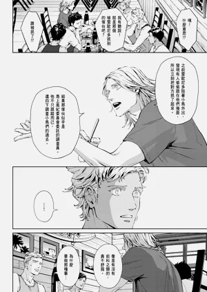 第492頁圖