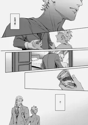 第494頁圖