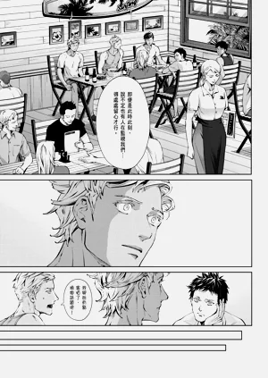 第497頁圖