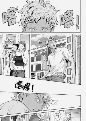 第501頁圖