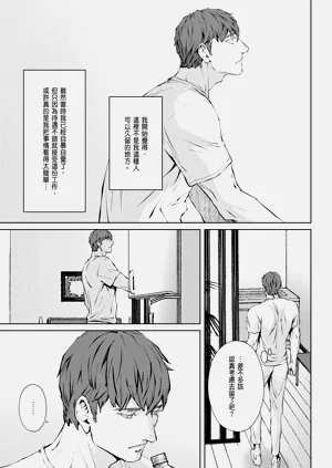 第511頁圖