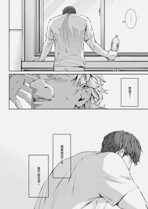 第514頁圖